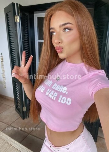 Ника, Г. Редкино