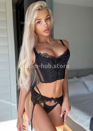 Карина, Г. Редкино