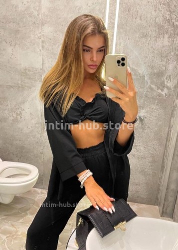 Моника, Г. Редкино