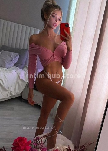 ?ИНГА, Г. Редкино