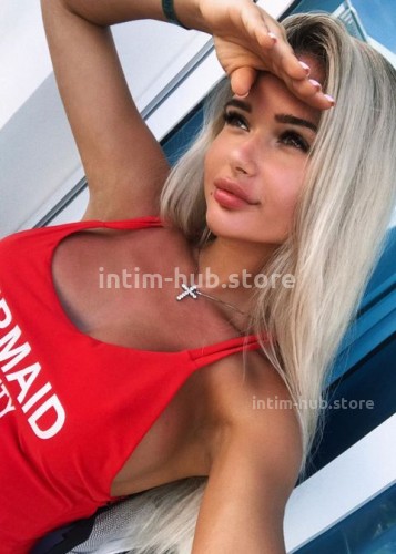 ЛАНА, Г. Редкино