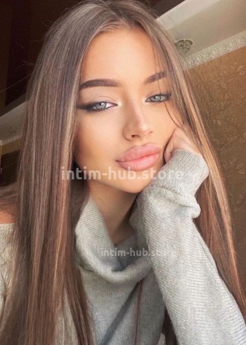 Диана, Г. Редкино