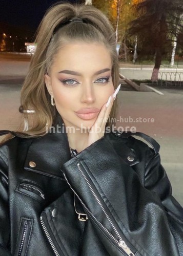 Диана, Г. Редкино