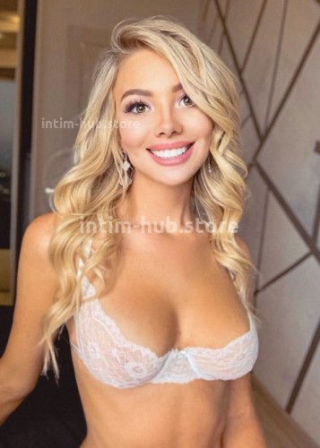 Алина, Г. Редкино