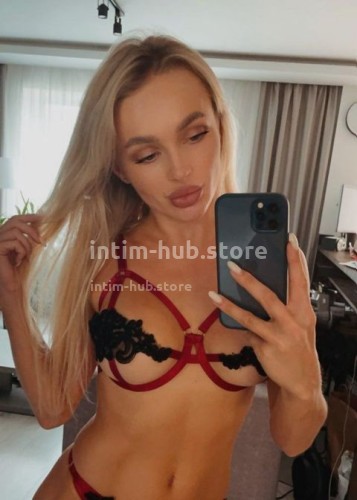 Ева, Г. Редкино