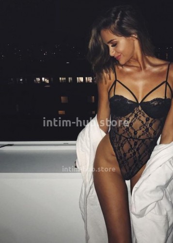 Лилия, Г. Редкино