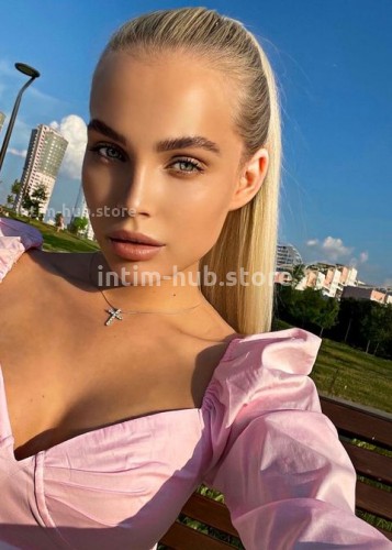 СНЕЖАНА, Г. Редкино