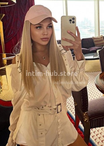 СНЕЖАНА, Г. Редкино