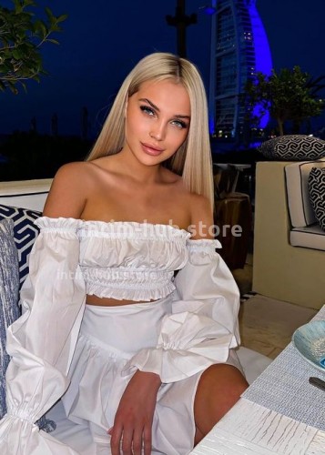 СНЕЖАНА, Г. Редкино